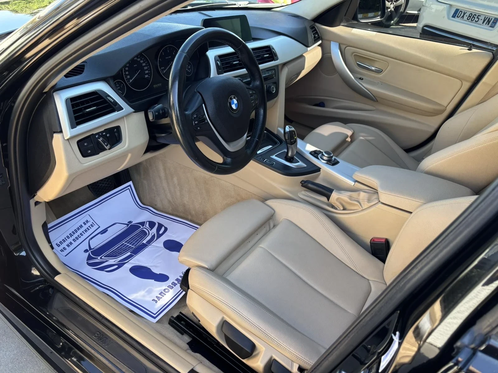 BMW 320 | Mobile.bg — изображение 14
