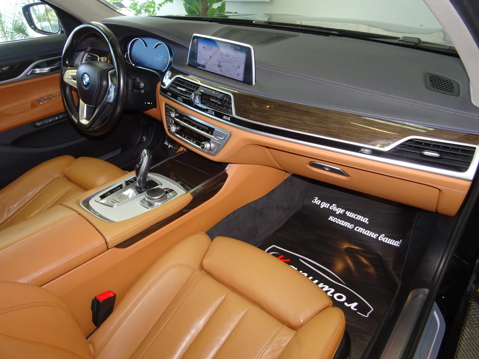 BMW 740 D X-DRIVE 320 - изображение 9