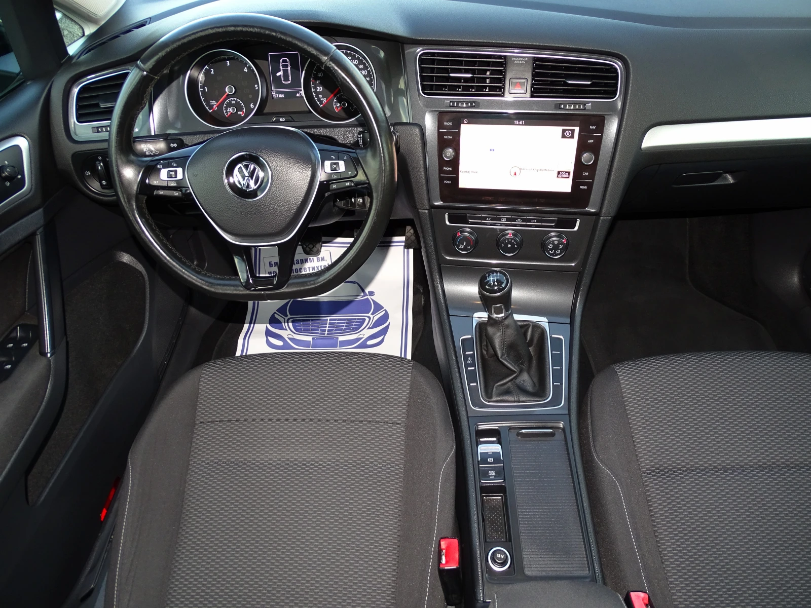 VW Golf 7.5_1.6TDI_116 _EURO 6b_*  | Mobile.bg   15