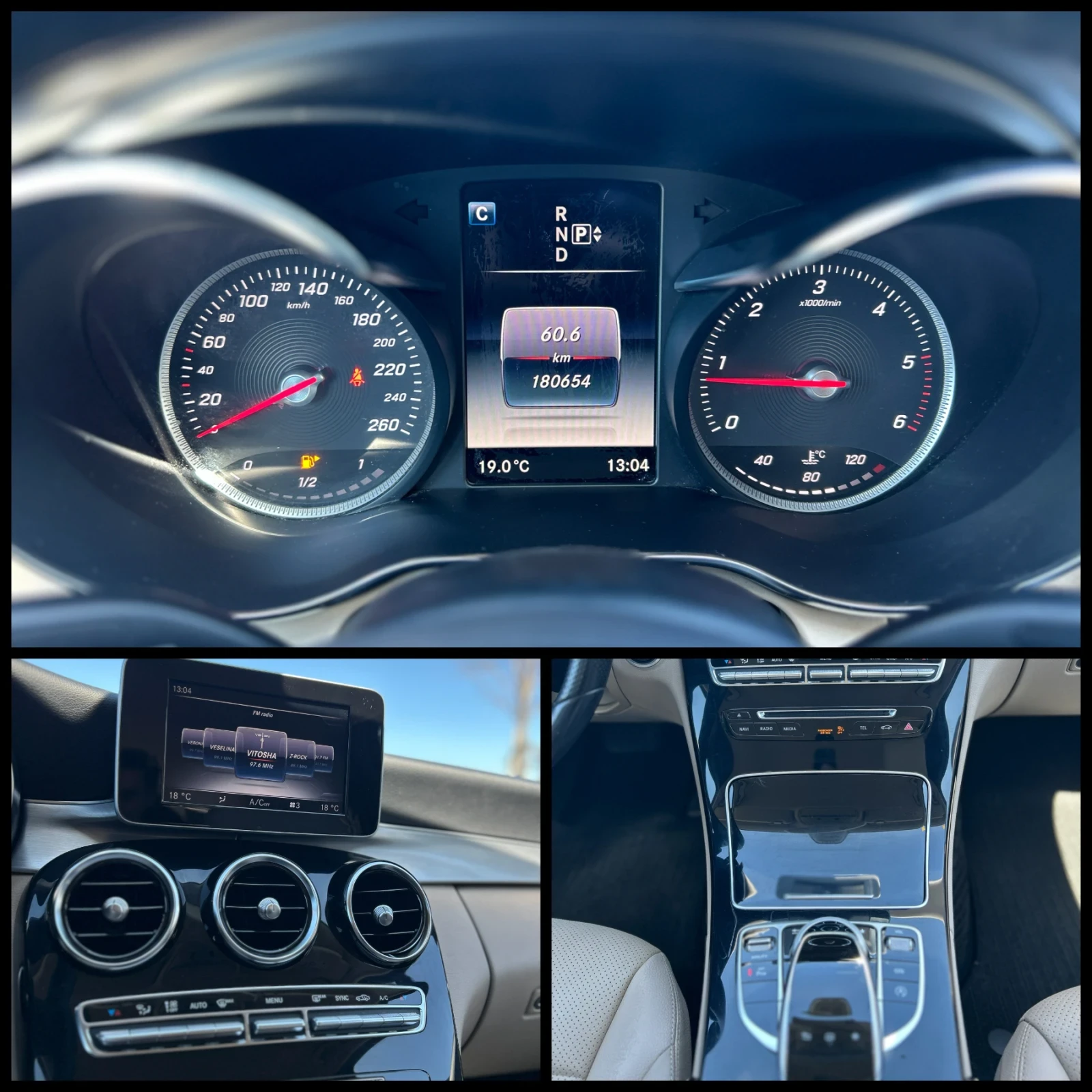 Mercedes-Benz C 220 AMG* 6.3* OPTICA, снимка 14 - Автомобили и джипове - 54120399