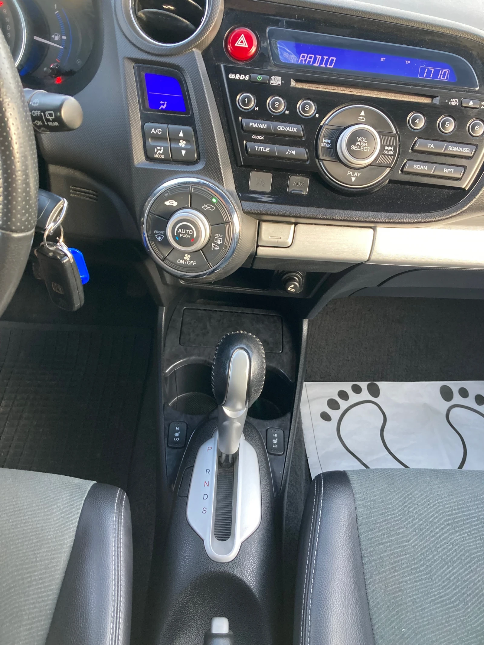 Honda Insight 1.3 Hibrid | Mobile.bg � ����������� 9