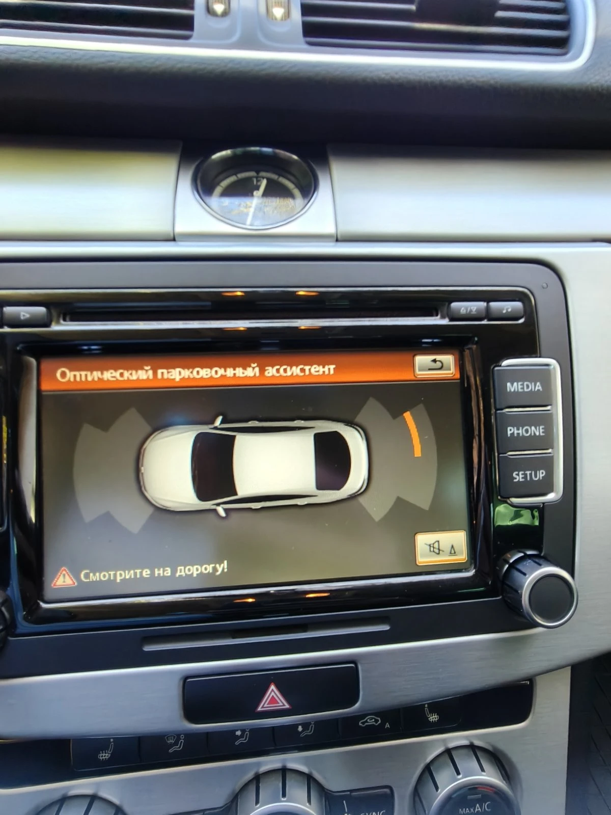 VW CC 2.0TDI 4MOTION, снимка 17 - Автомобили и джипове - 54342392