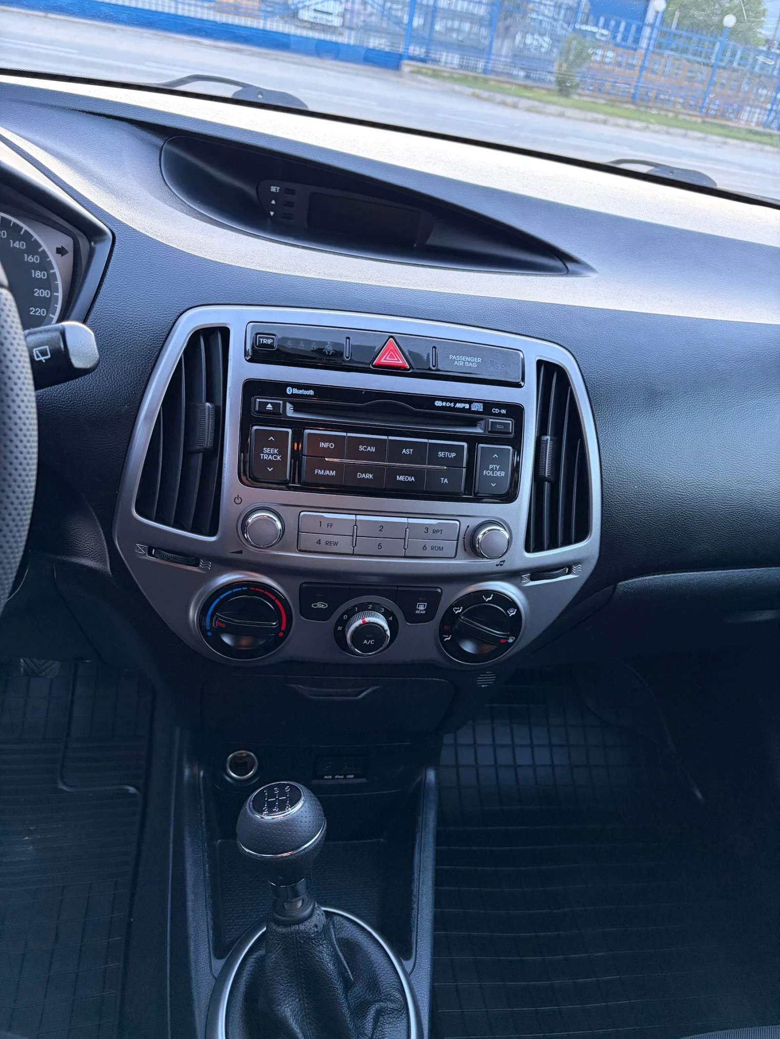 Hyundai I20 1.2 -95000��!!! | Mobile.bg � ����������� 15