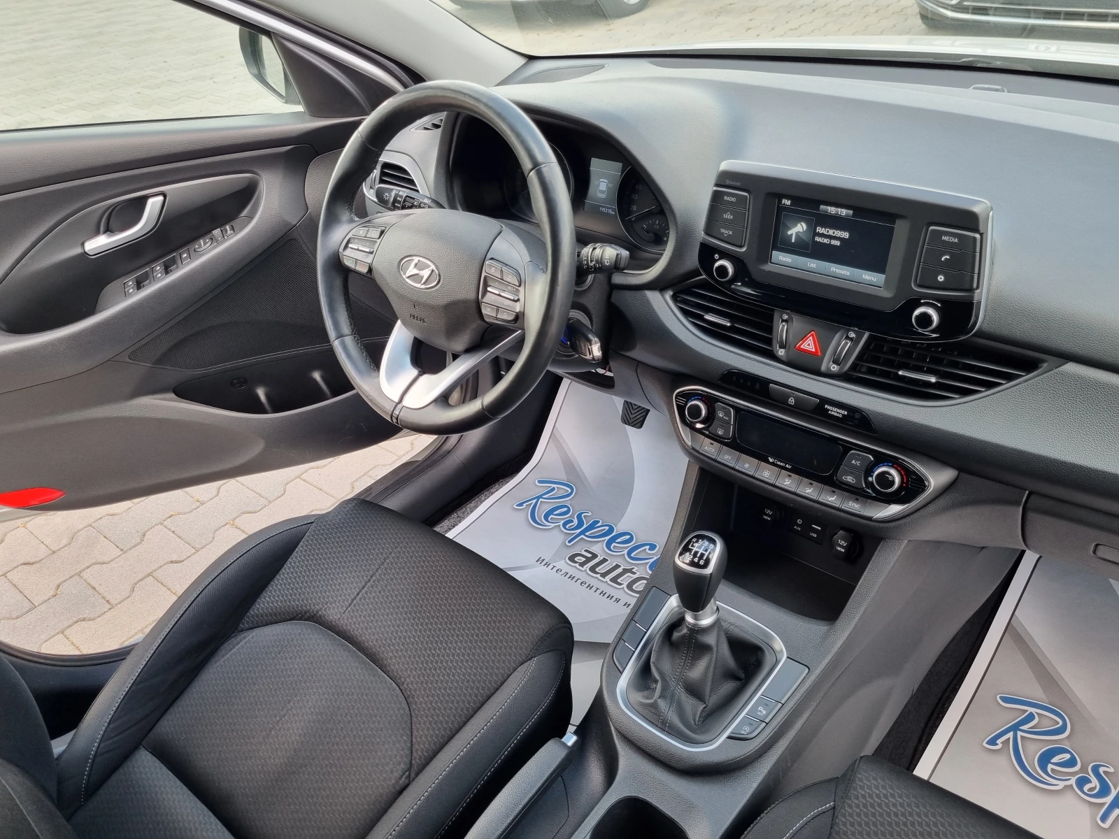 Hyundai I30 1.6CRDi-110ps 2017г., снимка 11 - Автомобили и джипове - 55067518