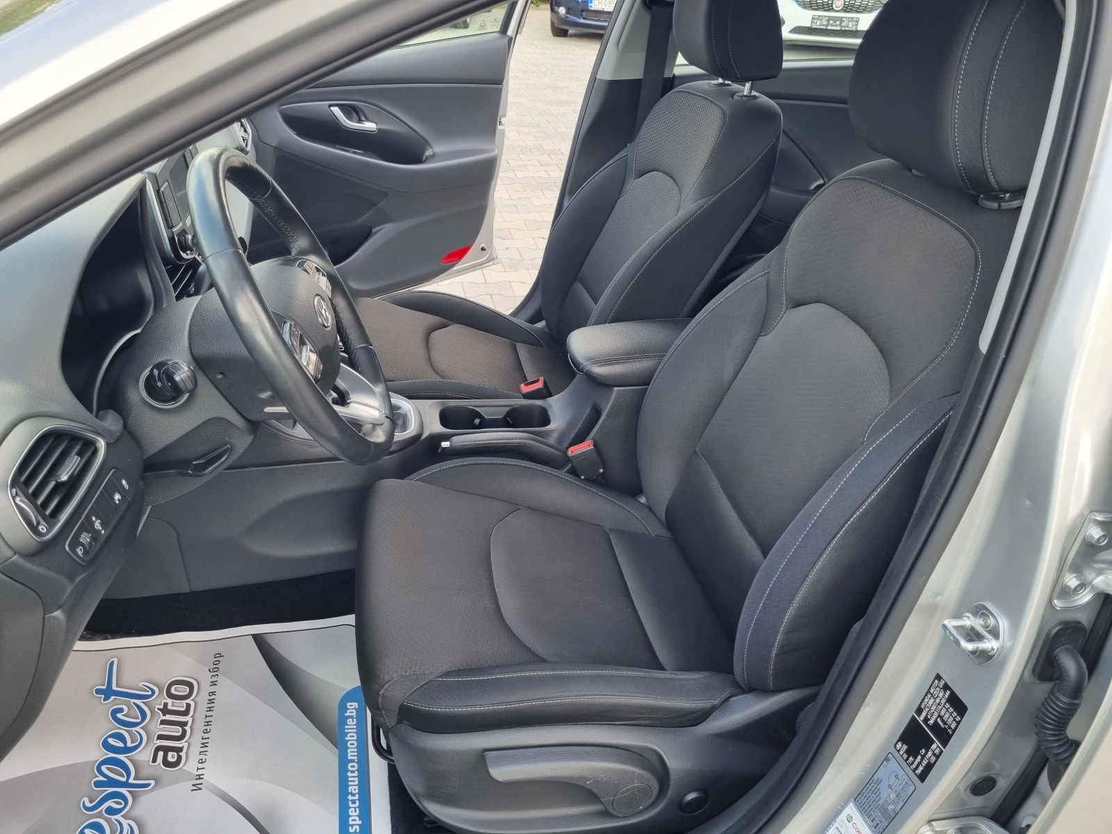 Hyundai I30 1.6CRDi-110ps 2017г., снимка 8 - Автомобили и джипове - 55067518