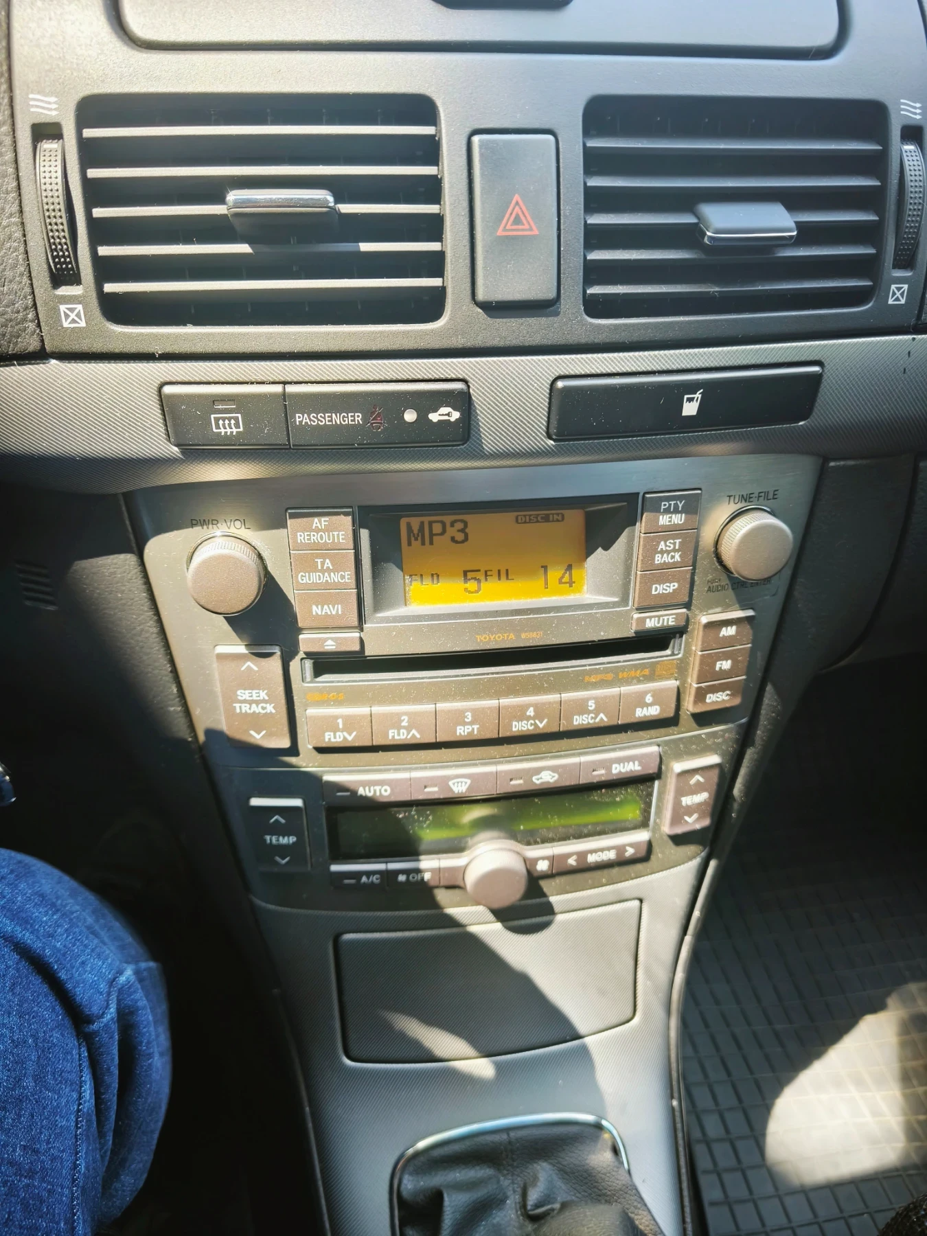 Toyota Avensis T25 2.0 d4d 126 hp, снимка 6 - Автомобили и джипове - 55803540