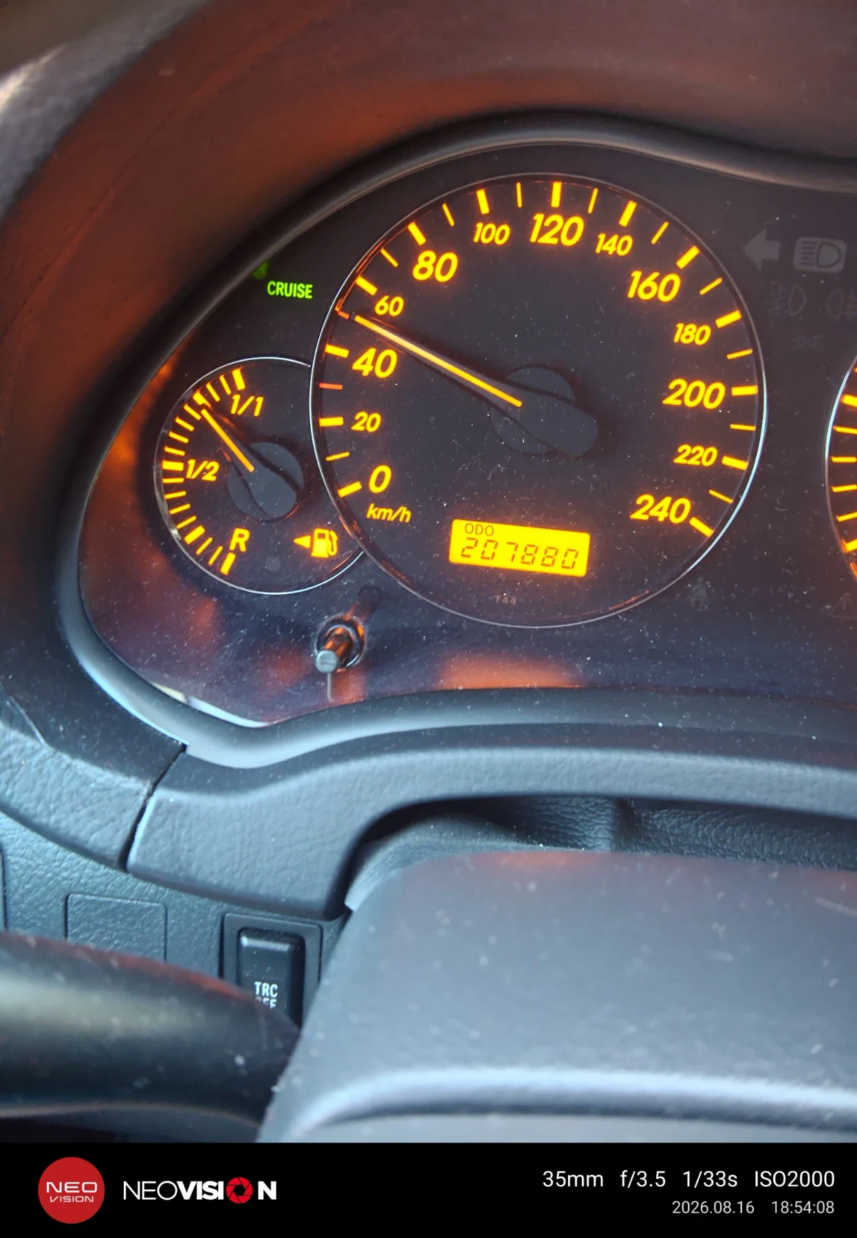 Toyota Avensis T25 2.0 d4d 126 hp, снимка 7 - Автомобили и джипове - 55803540