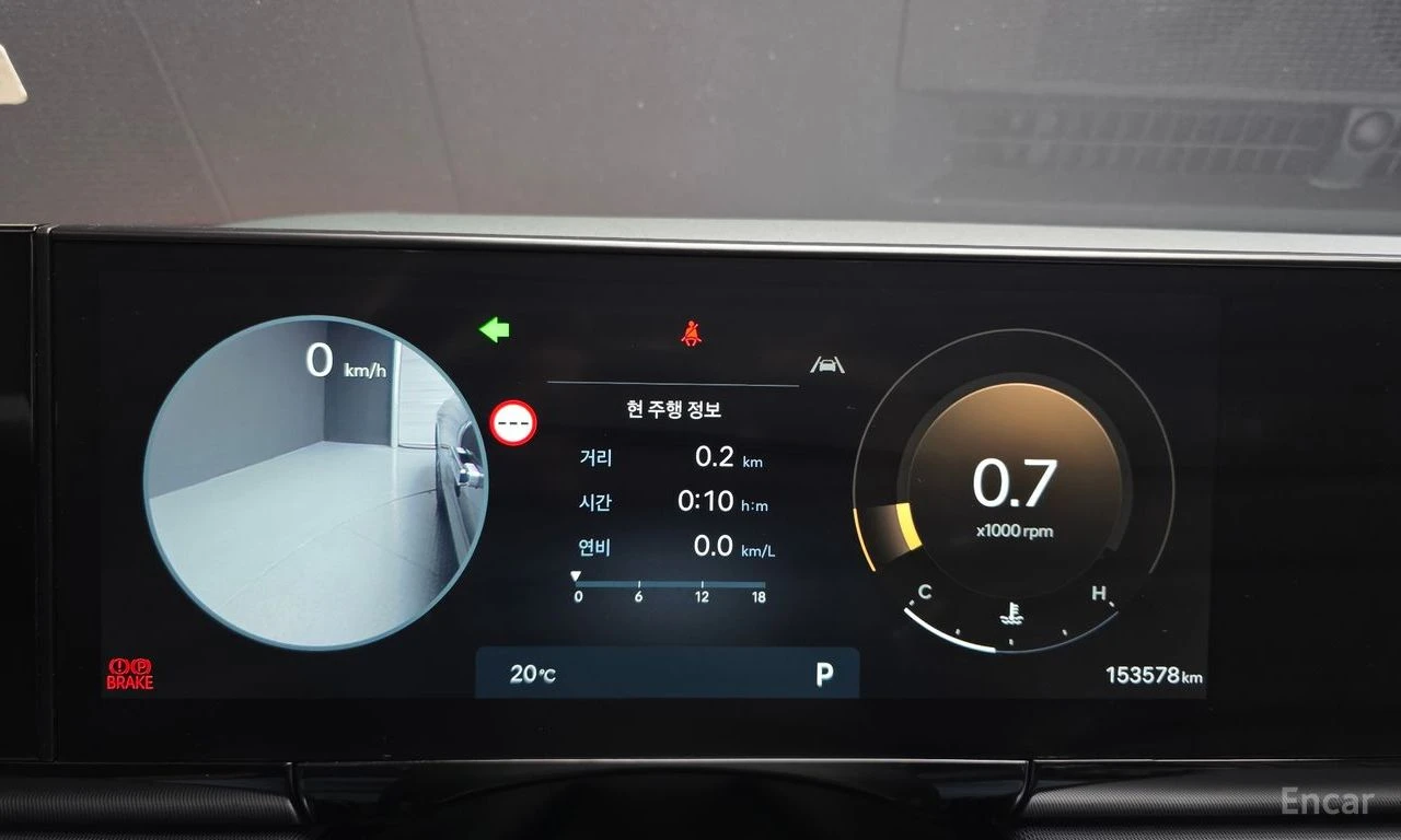 Hyundai Grandeur 2.5* МАСАЖ* ОБДУХВАНЕ* ДИСТРОНИК* 360* КРАЙНА ЦЕНА, снимка 12 - Автомобили и джипове - 56213427