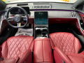Mercedes-Benz S 500 Оперативен лизинг! 5500лв месечна цена - изображение 6