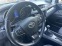Обява за продажба на Toyota Avensis 2.0D4D//143//EVRO6B//FULL EXTRAS ~18 500 лв. - изображение 8