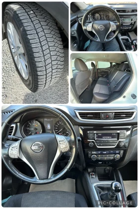 Nissan Qashqai 1.5DCi/LED/110K.C./БЯЛА ПЕРЛА, снимка 15