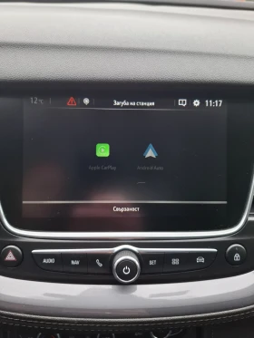 Opel Grandland X 1.5 CDTI/131 кс/АВТОМАТ/ПОДГРЕВ/ОБДУХВАНЕ/НАВИ/КАМ, снимка 9