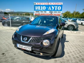 Nissan Juke 1, 6i-117к.c.KOЖА, НАВИ, ФЕЙСЛИФТ, ЕВРО5, снимка 1