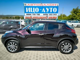 Nissan Juke 1, 6i-117к.c.KOЖА, НАВИ, ФЕЙСЛИФТ, ЕВРО5, снимка 3