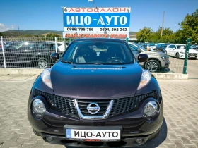 Nissan Juke 1, 6i-117к.c.KOЖА, НАВИ, ФЕЙСЛИФТ, ЕВРО5, снимка 17
