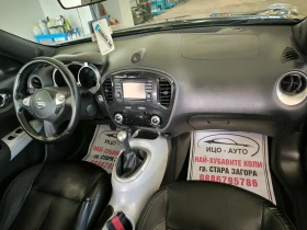 Nissan Juke 1, 6i-117к.c.KOЖА, НАВИ, ФЕЙСЛИФТ, ЕВРО5, снимка 11