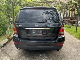 Mercedes-Benz GL 450, снимка 5