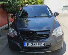 Обява за продажба на Opel Antara ~9 500 лв. - изображение 1