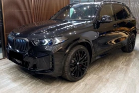BMW X5 40d xDrive M Pack