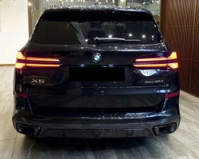BMW X5 40d xDrive M Pack - 125998 лв. - 41873689 5