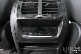 BMW X3 20d xDrive Steptronic - 91620 лв. - 60478488 12