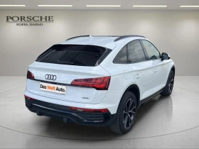 Audi Q5 | Mobile.bg � ����� ������ 3