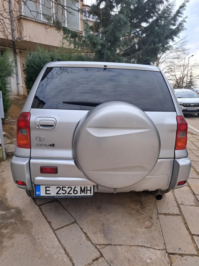 Toyota Rav4 2.0 D4D, снимка 4 - Автомобили и джипове - 48862364