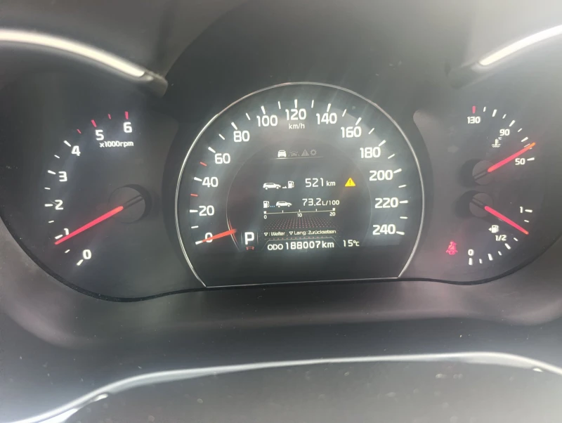 Kia Sorento 2.2 CRDi Spirit 4WD Panorama 7 места, снимка 17 - Автомобили и джипове - 52131278