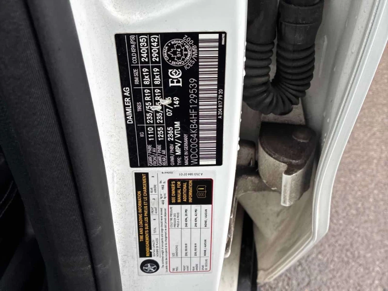 Mercedes-Benz GLC * 300 * CARFAX * ЦЕНА ДО БГ, снимка 9 - Автомобили и джипове - 53527075