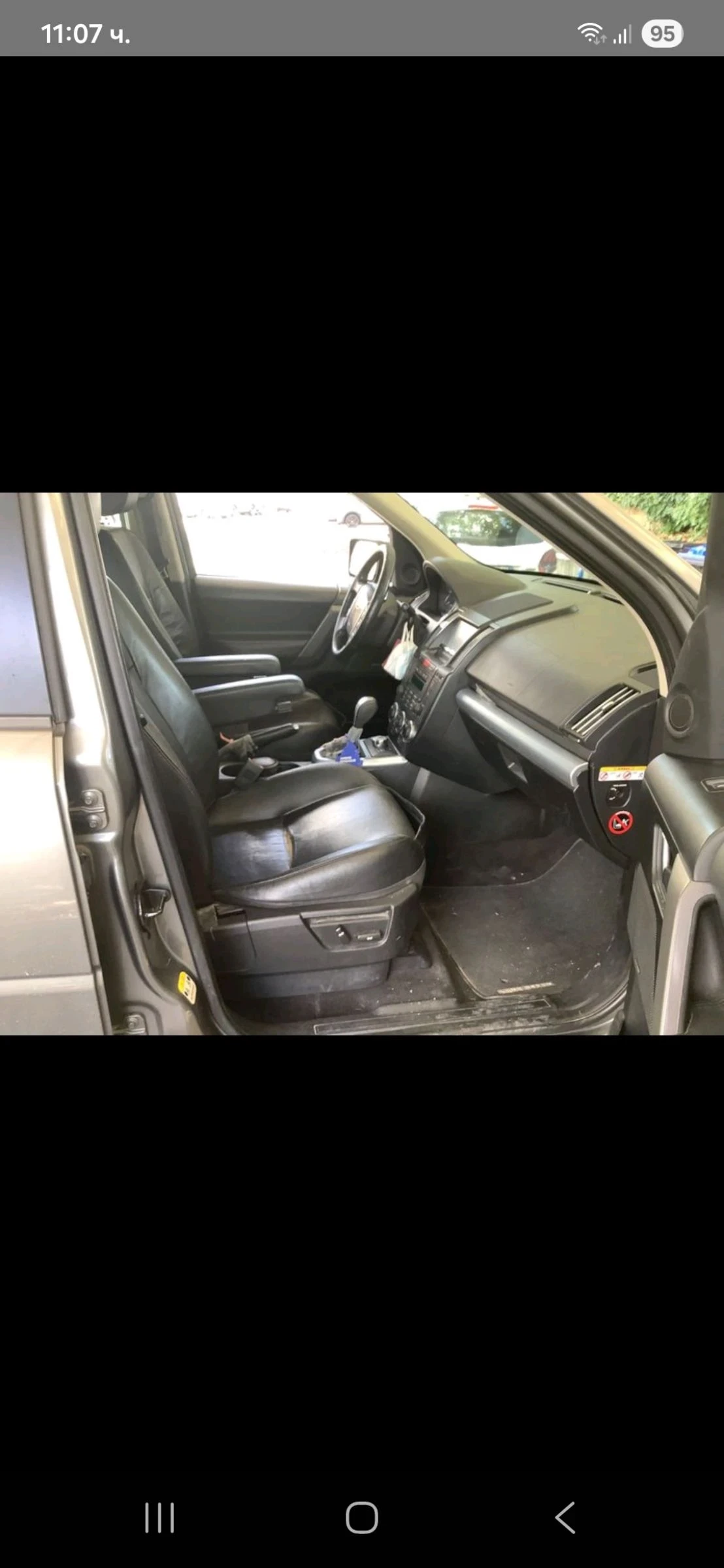 Land Rover Freelander 2.2TD4/44/./160KC/// | Mobile.bg   2