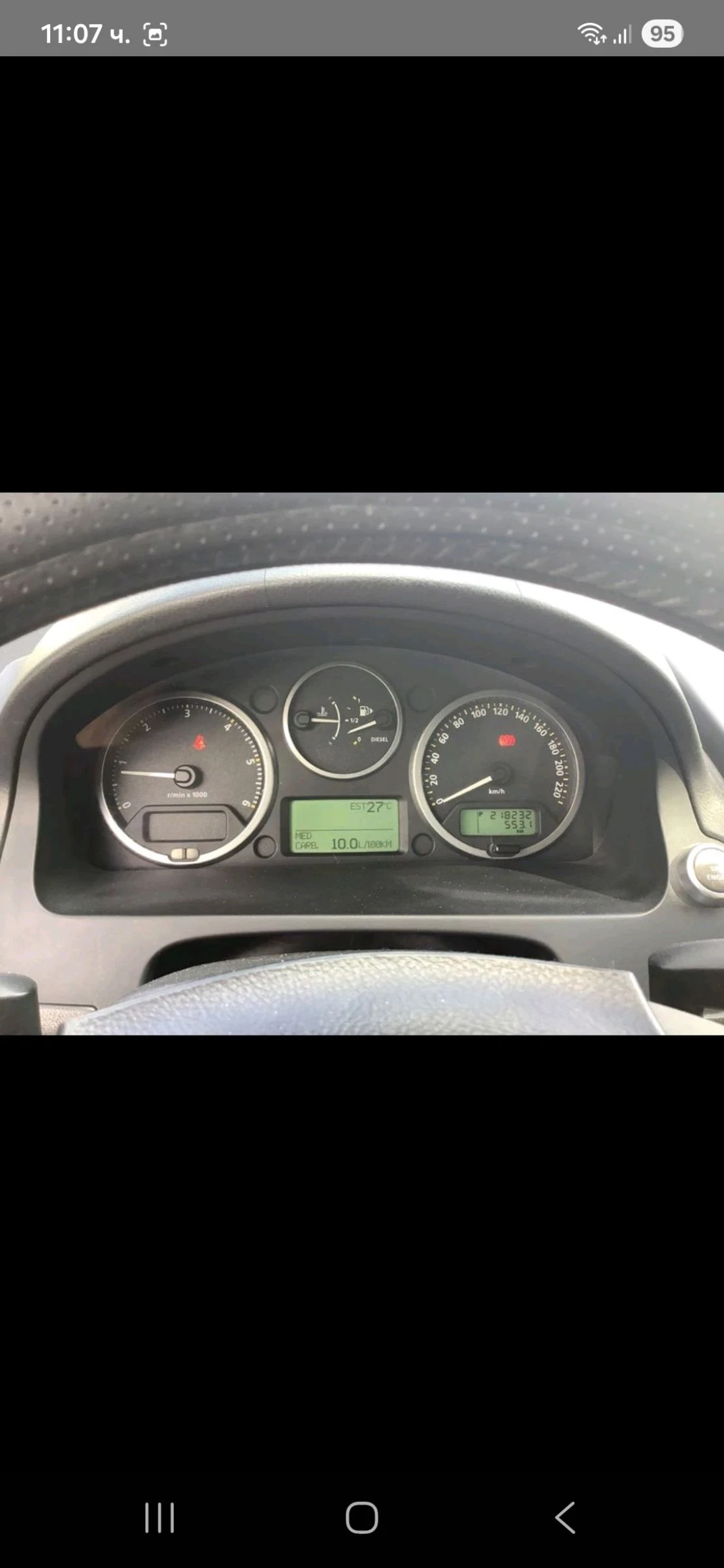 Land Rover Freelander 2.2TD4/44/./160KC/// | Mobile.bg   3