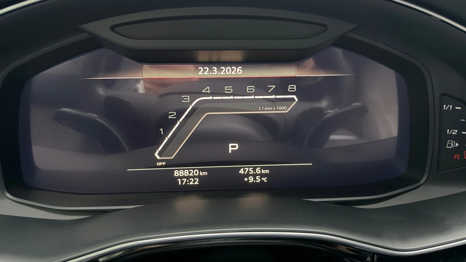 Audi Q8 Audi SQ8 Pack, снимка 16 - Автомобили и джипове - 53953065