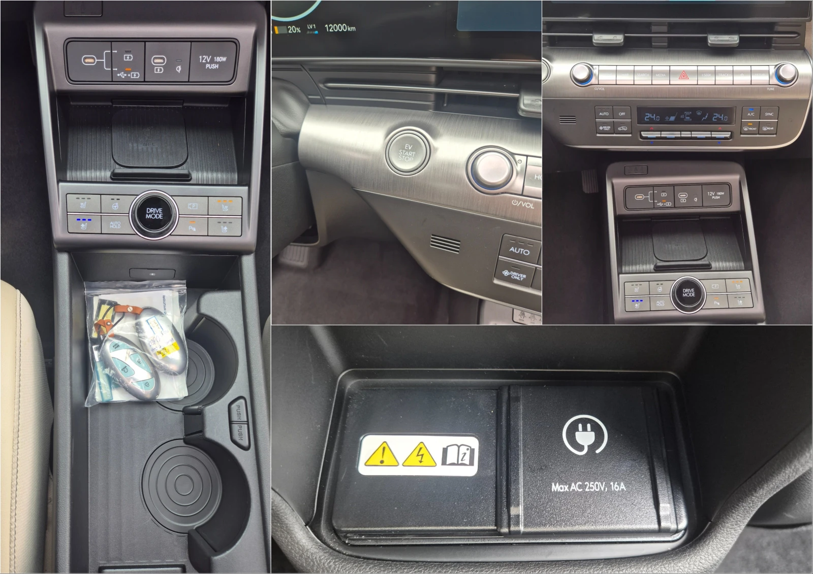 Hyundai Kona EV 64.8 kWh Inspiration �������� | Mobile.bg � ����������� 9