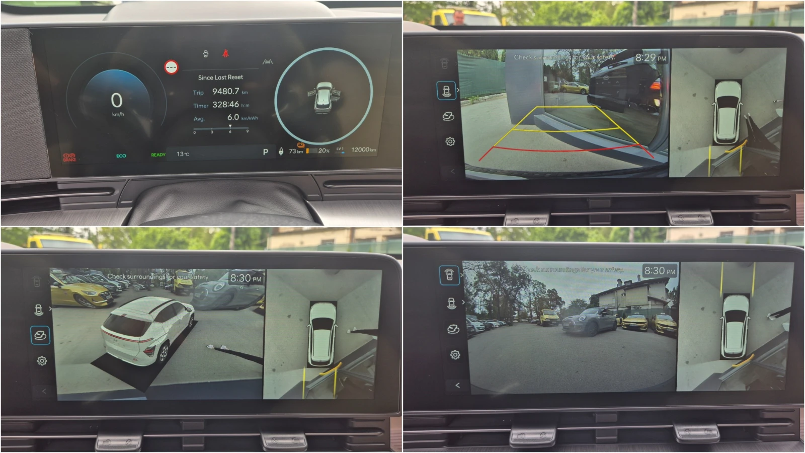 Hyundai Kona EV 64.8 kWh Inspiration �������� | Mobile.bg � ����������� 11
