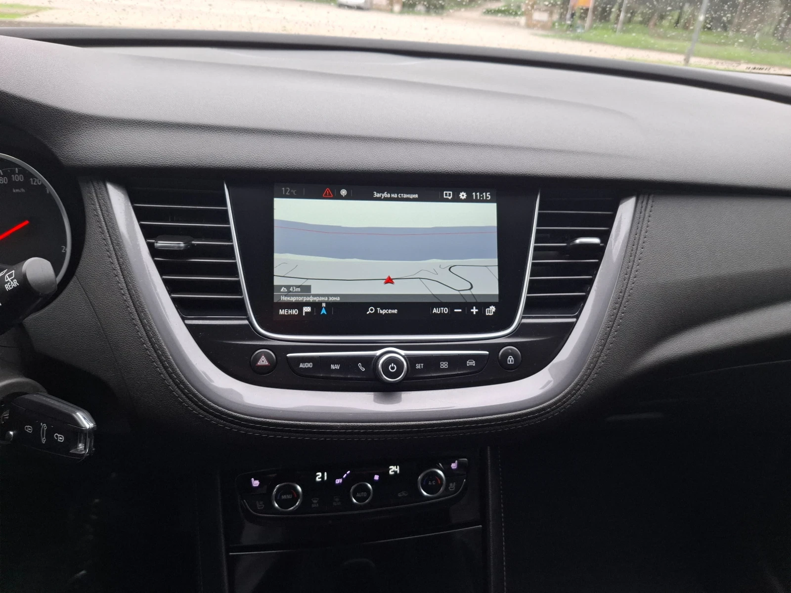 Opel Grandland X 1.5 CDTI/131 кс/АВТОМАТ/ПОДГРЕВ/ОБДУХВАНЕ/НАВИ/КАМ, снимка 7 - Автомобили и джипове - 54647229