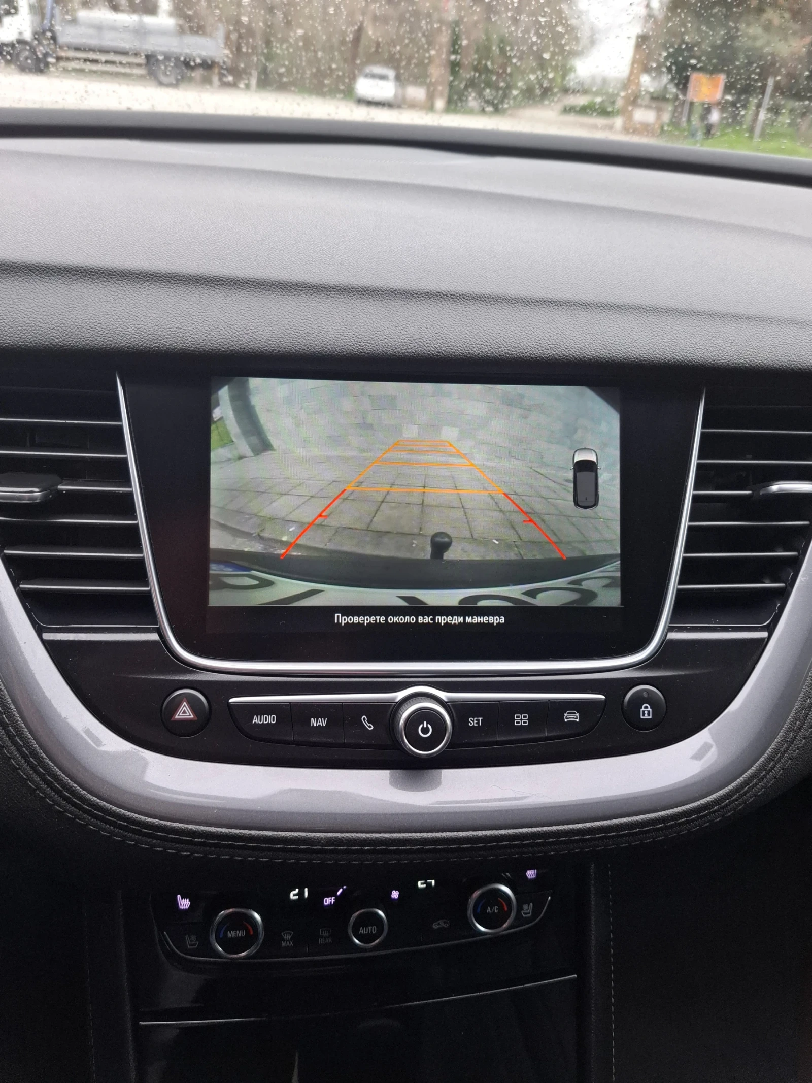 Opel Grandland X 1.5 CDTI/131 кс/АВТОМАТ/ПОДГРЕВ/ОБДУХВАНЕ/НАВИ/КАМ, снимка 8 - Автомобили и джипове - 54647229