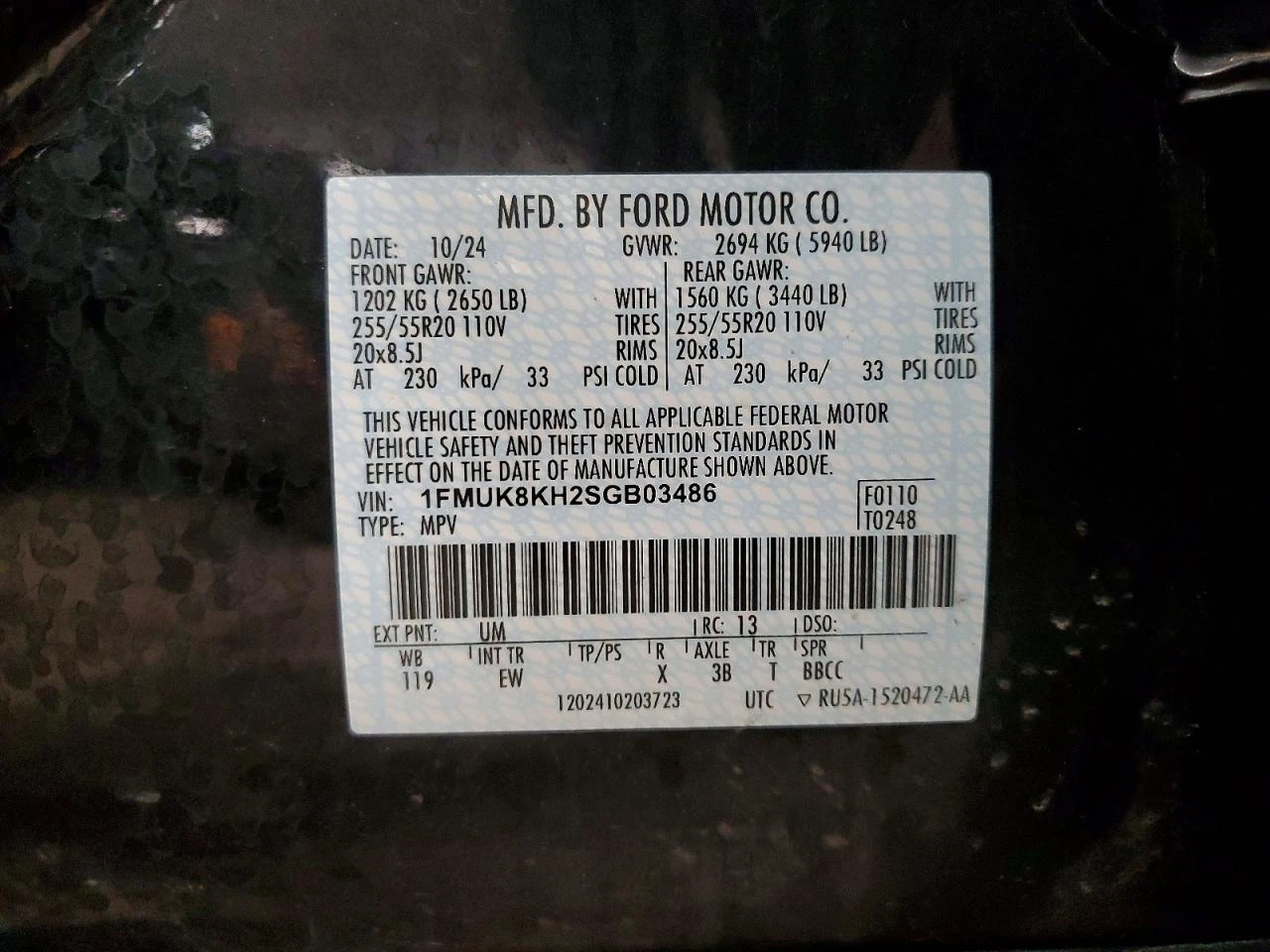 Ford Explorer 2.3l St-Line | Mobile.bg � ����������� 13