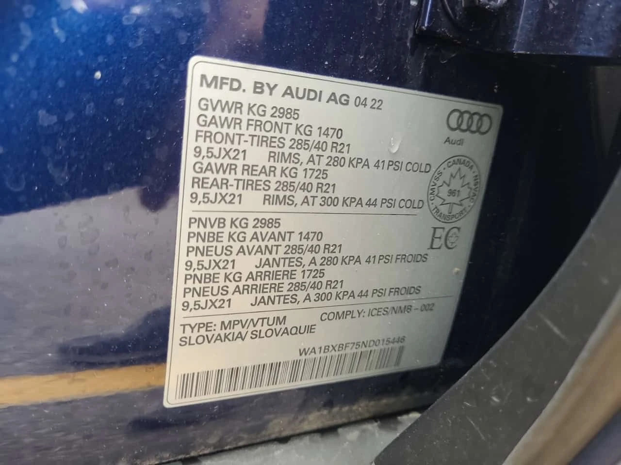 Audi Q7 * KOMFORT * CARFAX * ЦЕНА ДО БГ, снимка 17 - Автомобили и джипове - 55616092