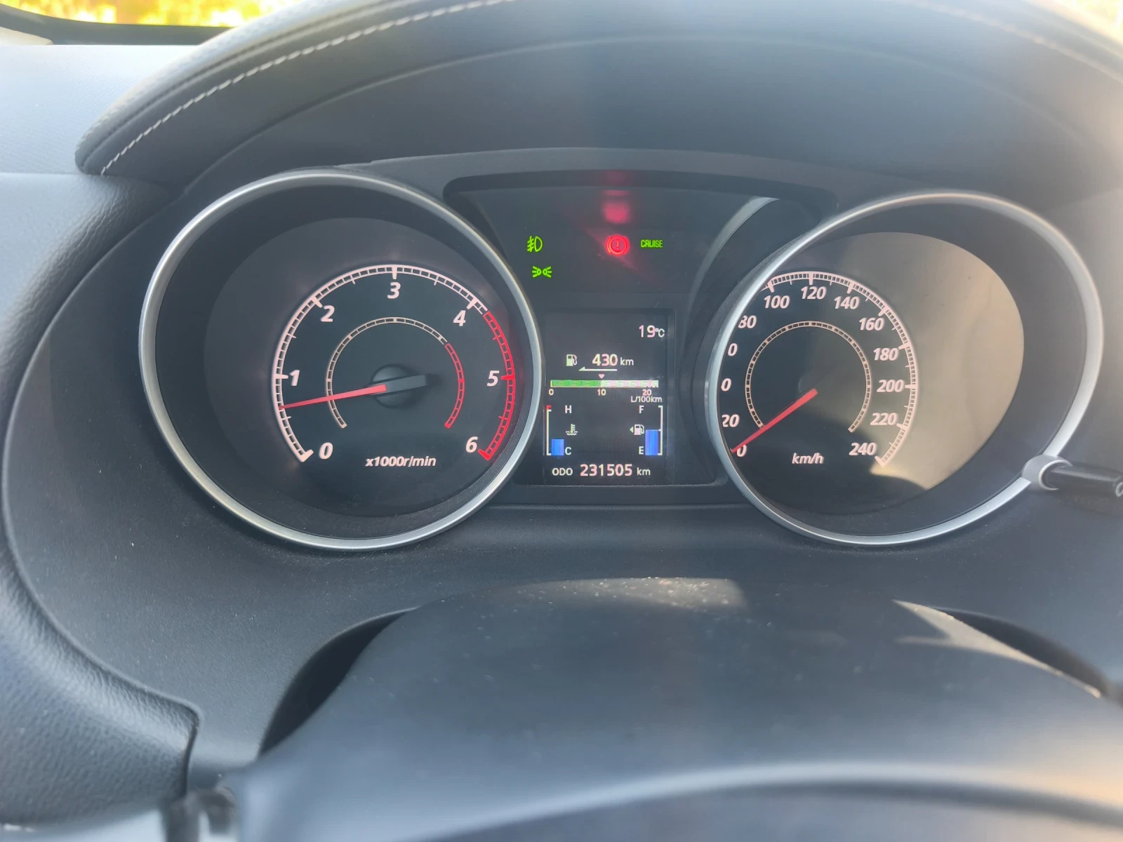 Mitsubishi Outlander 2.2 DID, снимка 13 - Автомобили и джипове - 55957860