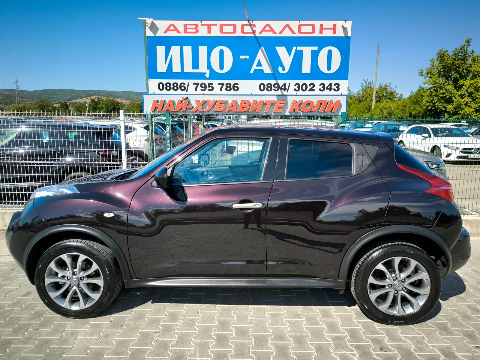 Nissan Juke 1, 6i-117�.c.KO��, ����, ��������, ����5 | Mobile.bg � ����������� 3
