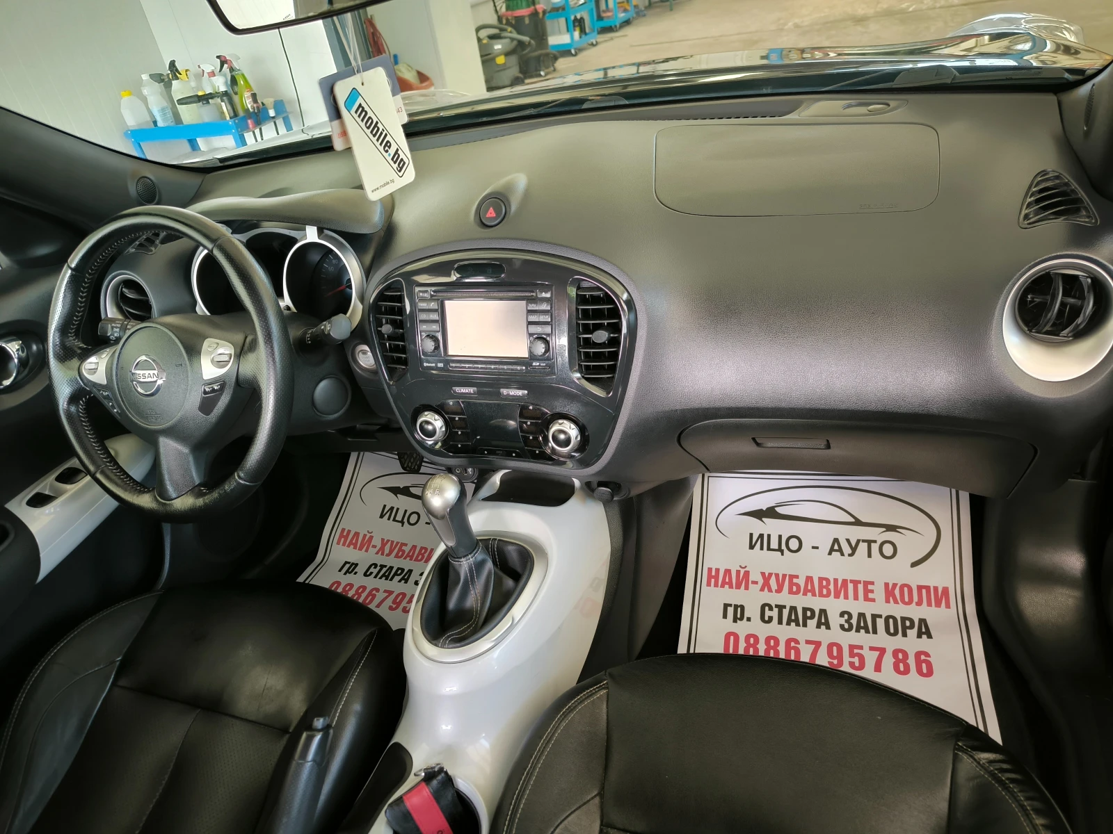 Nissan Juke 1, 6i-117�.c.KO��, ����, ��������, ����5 | Mobile.bg � ����������� 11