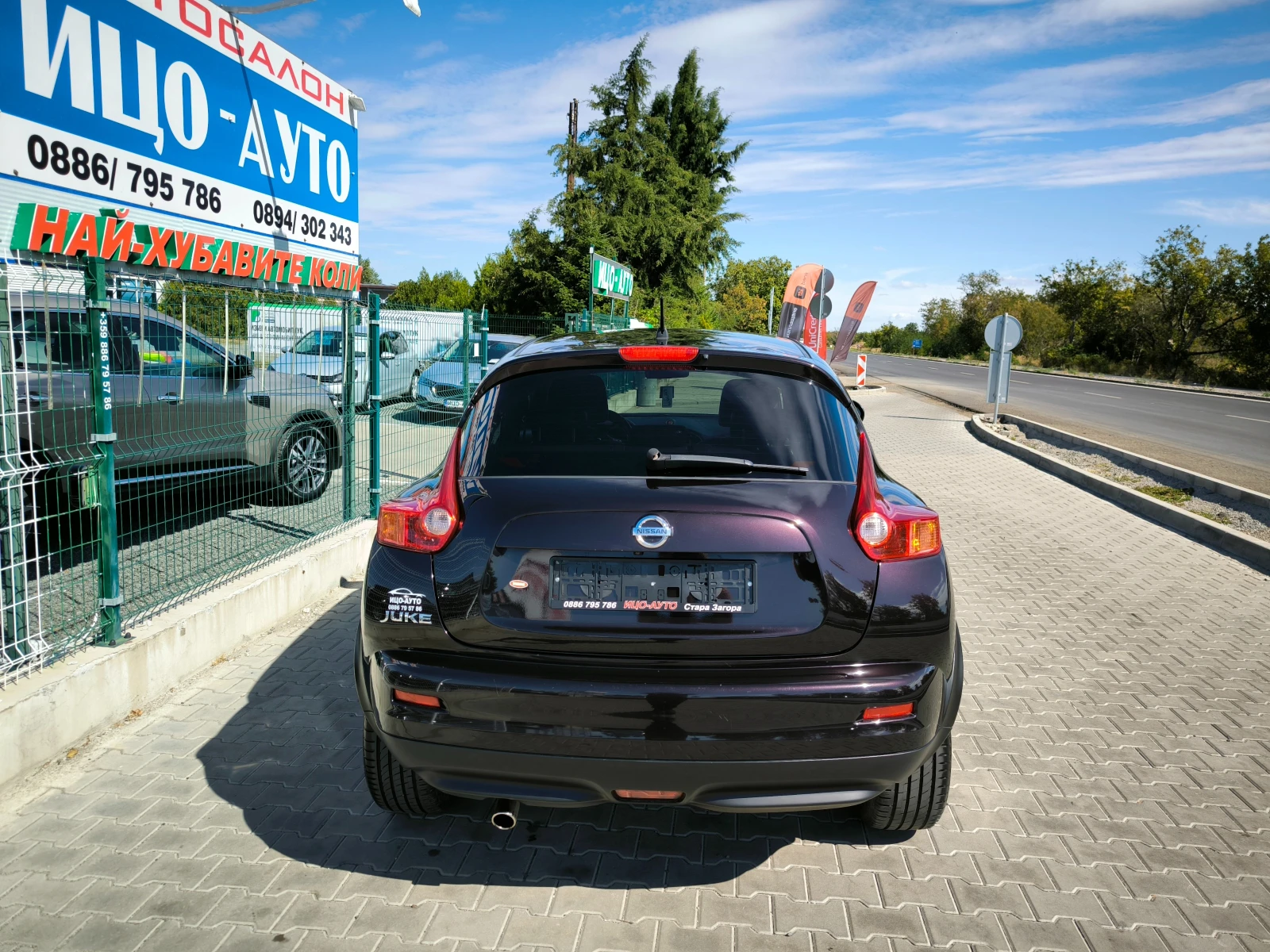Nissan Juke 1, 6i-117�.c.KO��, ����, ��������, ����5 | Mobile.bg � ����������� 5