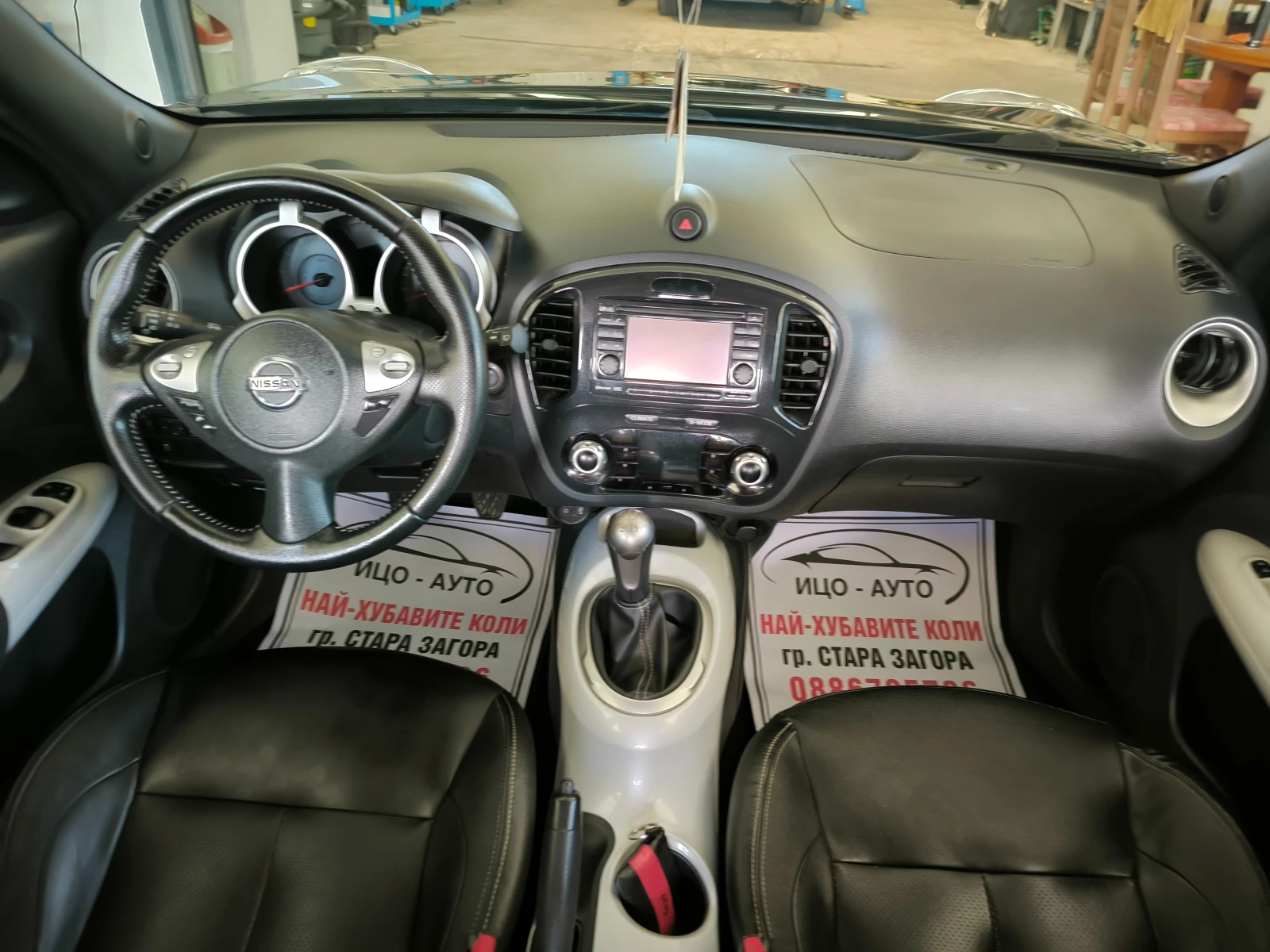 Nissan Juke 1, 6i-117�.c.KO��, ����, ��������, ����5 | Mobile.bg � ����������� 10