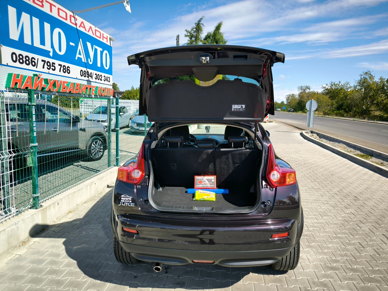 Nissan Juke 1, 6i-117�.c.KO��, ����, ��������, ����5 | Mobile.bg � ����������� 14