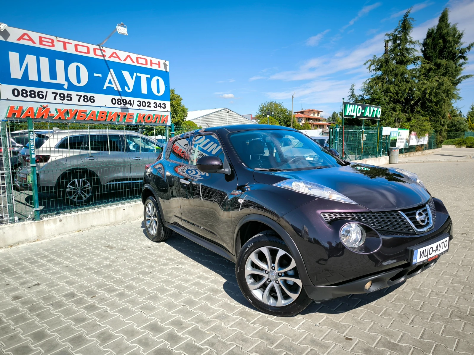 Nissan Juke 1, 6i-117�.c.KO��, ����, ��������, ����5 | Mobile.bg � ����������� 8