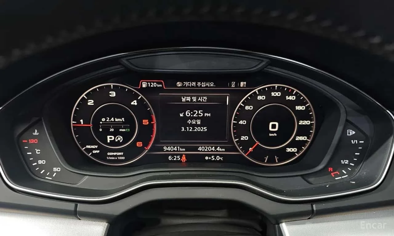 Audi Q5 * 50 TDI Quattro Premium *  | Mobile.bg � ����������� 8