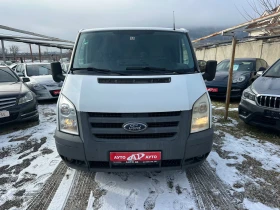 Ford Transit 2.2 TDCI-86 k.s. ПЕРФЕКТЕН - изображение 1