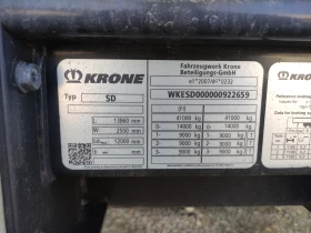 Полуремарке Krone Profi Liner SD, снимка 17