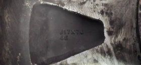 Джанти, снимка 5