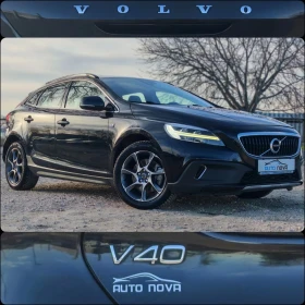 Volvo V40 Cross Country 2.0 120 К.С. ДИЗЕЛ! CROSS COUNTRY!КОЖА! , снимка 17